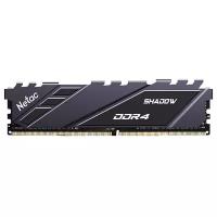 Оперативная память Netac Shadow 8 ГБ DDR4 3600 МГц DIMM CL40 Ntsdd4p36sp-08e