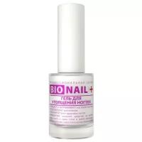 Гель для утолщения ногтей DIA D`ORO BIO Nail+, 11 мл