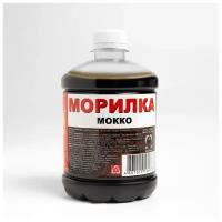 Friendstyle Морилка 