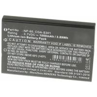 Аккумуляторная батарея iBatt 1050mAh для Samsung Digimax U-CA505, для Toshiba Camileo S10