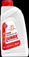 Антифриз LUMIX ANTIFREEZE RED G12+ (-40) красный 1 кг