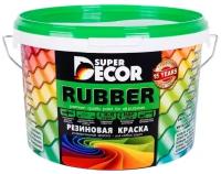 Резиновая краска Super Decor Rubber №04 Дикая вишня 12 кг