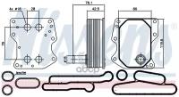 Радиатор Масляный Nissens арт. 90723