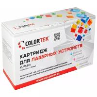 Картридж лазерный Colortek 719H для принтеров Canon