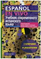 Георгий Александрович Нуждин 