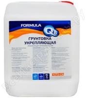 Грунтовка укрепляющая акриловая Formula Q8, 10 л