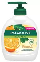 Palmolive Крем-мыло жидкое Натурэль Витамин С и Апельсин, 300 мл