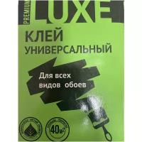 Клей обойный Luxe premium 250г