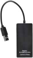 Разветвитель USB 2.0 Buro BU-HUB4-U2.0-Slim 4 порта, черный