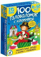 Настольная игра Дрофа-Медиа IQ Box 100 Головоломок с изюминкой