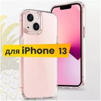 Ультратонкий чехол на Apple iPhone 13 / Защитный силиконовый чехол для Эпл Айфон 13 / Premium силикон накладка (Прозрачный)