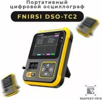 Транзистор тестер с осциллографом FNIRSI DSO-TC2 с измерительным щупом