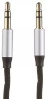 Аксессуар Baseus Yiven Audio Cable M30 Jack 3.5mm - Jack 3.5mm 1.5m Silver-Black CAM30-CS1