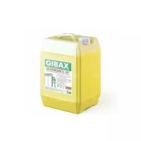 Теплоноситель Gibax Ecofreeze G-30*С 20кг, на основе глицерина (пищевой)