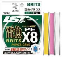 Шнур LINESYSTEM Raigyo Britz PE X8 Yellow 60LB (100m)