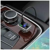 FM-трансмиттер с блютуз в прикуриватель, (модулятор) Bluetooth, 2xUSB, 1xType-C, microSD быстрая зарядка в машину QC3.0 18W+Type-C PD 20W, USB 5V-1.5A