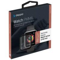 Защитное стекло Deppa для Samsung Galaxy Watch Active 2 40 mm (арт.62772)