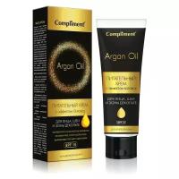 Compliment Крем с эффектом ботокса для лица, шеи и декольте ARGAN OIL, для зрелой кожи, 50 мл