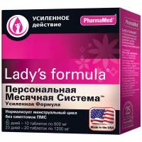 Lady's formula персональная месячная система усиленная формула таб., 30 мл, 150 г, 30 шт