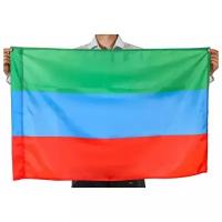 Флаг Республики Дагестан (70x105 см)