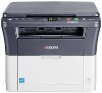 МФУ лазерное KYOCERA FS-1020MFP (серый/белый)