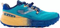 Беговые кроссовки Joma Tk.Sima Lady Celeste Rosa (EU:37)