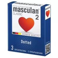 С точками MASCULAN Презервативы Masculan Classic 2, 3 шт. С пупырышками (Dotty)