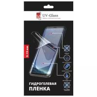 Гидрогелевая пленка UV-Glass для Motorola E5 Plus