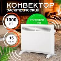 Конвектор электрический ZEDER 10MS-01, Серия Buddy. Механическое управление