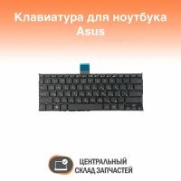Keyboard / Клавиатура для ноутбука ASUS X200CA, X200, X200L, X200LA, X200M, X200MA, F200, S200, R202, черная без рамки, гор. Enter ZeepDeep