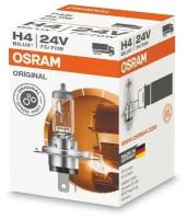 Галогенная лампа Osram H4 (75/70W 24V) Original Line 1шт