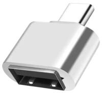 Переходник/адаптер USB - USB Type-C