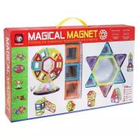 Конструктор Xinbida Magical Magnet 703 Колесо обозрения, 52 дет