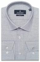 Рубашка Poggino 5010-28 цвет серый размер 54 RU / XXL (45-46 cm.)