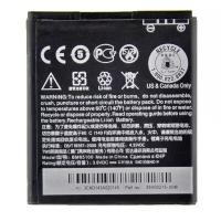Аккумуляторная батарея для HTC Desire 601 Dual BM65100