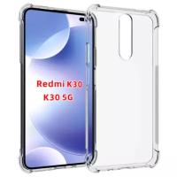 Чехол панель накладка MyPads для Redmi K30 с защитными заглушками с защитой боковых кнопок с усиленными углами силиконовая прозрачная