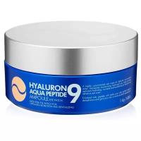 MEDI-PEEL Увлажняющие гидрогелевые патчи с пептидами Hyaluron Aqua Peptide 9 Ampoule Eye Patch, 60 шт