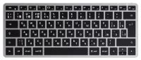 Клавиатура беспроводная/ клавиатура с подсветкой Satechi Slim X1 Bluetooth ST-BTSX1M (материал: алюминий, Silver)