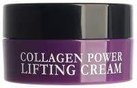 Крем-лифтинг коллагеновый COLLAGEN POWER LIFTING CREAM 15ml sample 15мл