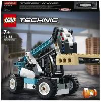 Конструктор LEGO Technic 42133 Телескопический погрузчик