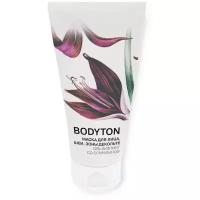 Bodyton / Маска для лица, ШЕИ, декольте SPA-лифтинг со спирулиной