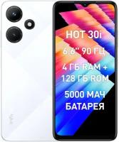 Смартфон Infinix Hot 30i 4/128 ГБ, Dual nano SIM, белый