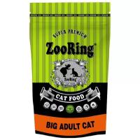 Корм для кошек ZOORING BIG ADULT CAT для взрослых кошек крупных пород - с глюкозамином и хондроитином 1,5 кг