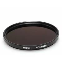 Светофильтр Hoya ND500 PRO 77mm, нейтральный