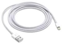 Кабель Lightning to USB 1 метр для iphone 55s5c66+, iPad 45minimini2, iPod nano7, iPod touch 5 Human Friends Super Link Rainbow L White
