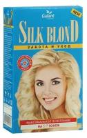 Осветлитель для волос, Silk blond