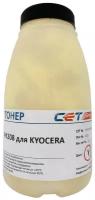 Тонер CET для KYOCERA ECOSYS M5521cdn/M5526cdw/P5021cdn/P5026cdn (JP) Yellow, 50 г/бут, (унив PK208 OSP0208Y-50