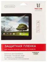 Защитная пленка Red Line 11 дюймов универсальная