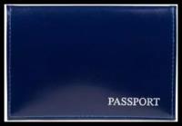 Обложка для паспорта глянцевая - Passport, синий