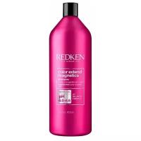 Redken Color Extend Magnetics Shampoo - Шампунь для стабилизации и сохранения насыщенности цвета окрашенных волос 1000мл